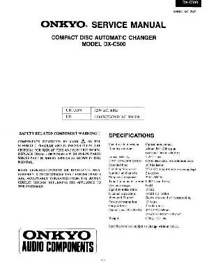 Сервисная инструкция Onkyo DX-C500 ― Manual-Shop.ru
