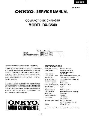 Service manual Onkyo DX-C540 ― Manual-Shop.ru