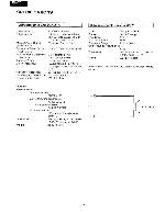 Service manual Onkyo EA-70