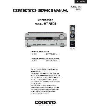 Сервисная инструкция Onkyo HT-R508 ― Manual-Shop.ru