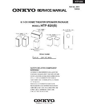 Сервисная инструкция Onkyo HTP-820 ― Manual-Shop.ru