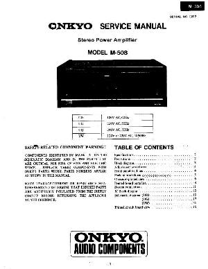 Сервисная инструкция Onkyo M-508 ― Manual-Shop.ru