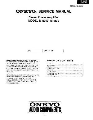 Service manual Onkyo M-5100, M-5300 ― Manual-Shop.ru