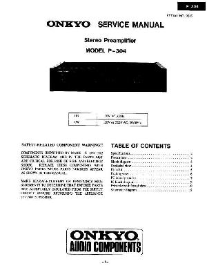 Сервисная инструкция Onkyo P-304 ― Manual-Shop.ru