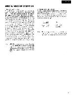 Service manual Onkyo TA-2025