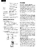 Сервисная инструкция Onkyo TA-2044