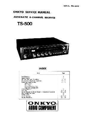 Сервисная инструкция Onkyo TS-500 ― Manual-Shop.ru