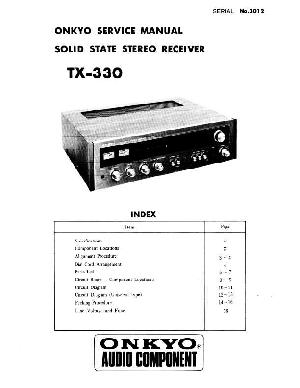 Сервисная инструкция Onkyo TX-330 ― Manual-Shop.ru