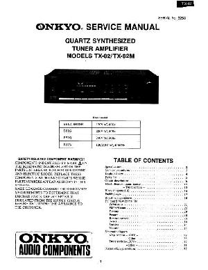 Сервисная инструкция Onkyo TX-82, TX-82M ― Manual-Shop.ru