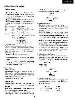 Сервисная инструкция Onkyo TX-DS747