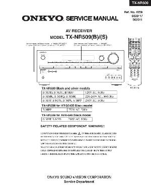 Сервисная инструкция Onkyo TX-NR509 ― Manual-Shop.ru