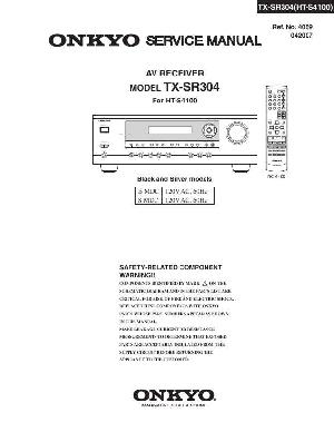 Service manual Onkyo TX-SR304 ― Manual-Shop.ru