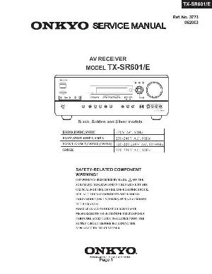 Сервисная инструкция Onkyo TX-SR601E ― Manual-Shop.ru