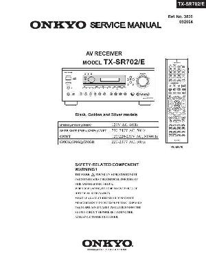 Сервисная инструкция Onkyo TX-SR702E ― Manual-Shop.ru