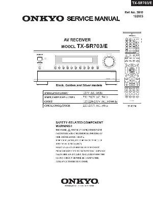 Сервисная инструкция Onkyo TX-SR703 ― Manual-Shop.ru