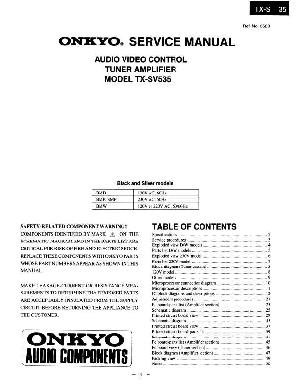 Сервисная инструкция Onkyo TX-SV535 ― Manual-Shop.ru