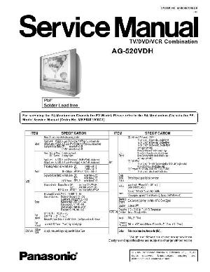Сервисная инструкция Panasonic AG-520VDH ― Manual-Shop.ru