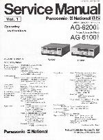 Сервисная инструкция Panasonic AG-6100, AG-6200, AG-A600