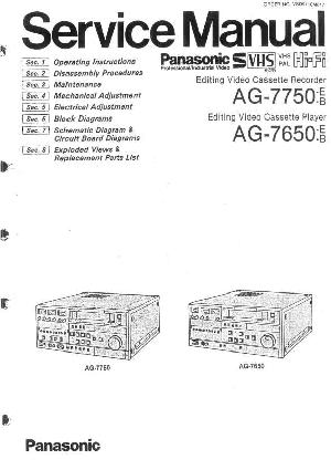 Сервисная инструкция Panasonic AG-7650EB, AG-7750EB ― Manual-Shop.ru