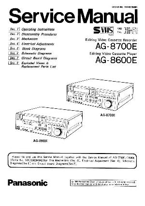 Сервисная инструкция Panasonic AG-8600E, AG-8700E  ― Manual-Shop.ru