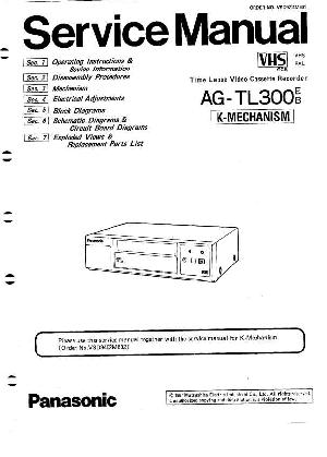 Сервисная инструкция Panasonic AG-TL300 ― Manual-Shop.ru