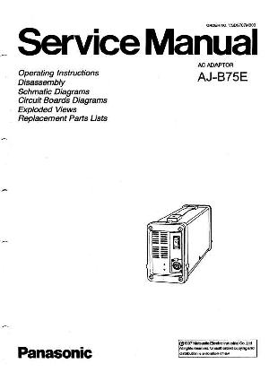 Сервисная инструкция Panasonic AJ-B75E ― Manual-Shop.ru