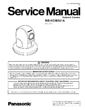 Service manual Panasonic BB-HCM581A ― Manual-Shop.ru