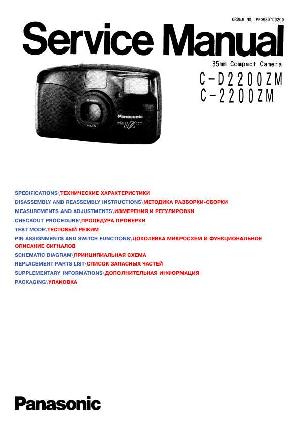 Service manual Panasonic C-2200ZM ― Manual-Shop.ru