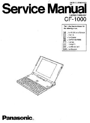 Service manual Panasonic CF-1000 ― Manual-Shop.ru