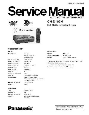 Service manual Panasonic CN-D105H ― Manual-Shop.ru