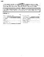 Сервисная инструкция Panasonic CN-D105H
