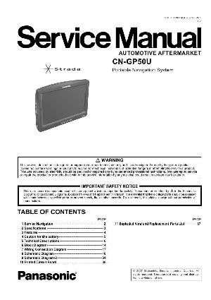 Service manual Panasonic CN-GP50U ― Manual-Shop.ru