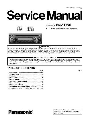 Сервисная инструкция Panasonic CQ-5105U ― Manual-Shop.ru