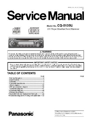 Сервисная инструкция Panasonic CQ-5105U (2012) ― Manual-Shop.ru