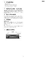 Service manual Panasonic CQ-5301U