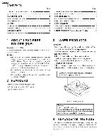 Service manual Panasonic CQ-C1003H