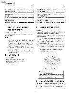 Service manual Panasonic CQ-C1101U