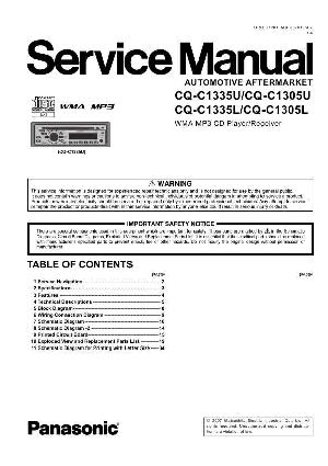 Service manual Panasonic CQ-C1305L, CQ-C1305U, CQ-C1335L, CQ-C1335U ― Manual-Shop.ru