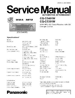 Service manual Panasonic CQ-C5301W, CQ-C5401W ― Manual-Shop.ru