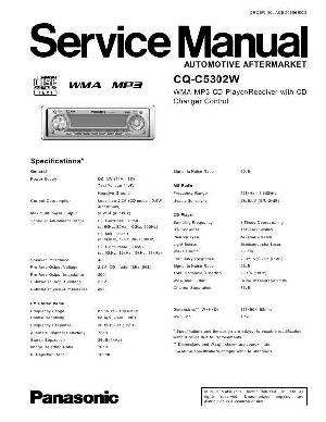 Service manual Panasonic CQ-C5302W ― Manual-Shop.ru