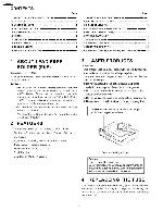 Сервисная инструкция Panasonic CQ-C5335U