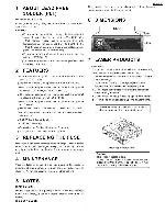 Сервисная инструкция Panasonic CQ-C7205U