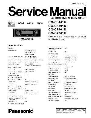 Service manual Panasonic CQ-C7301U, CQ-C7401U, CQ-C8301U, CQ-C8401U ― Manual-Shop.ru