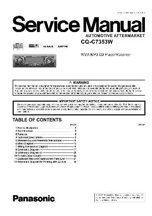 Service manual Panasonic CQ-C7353W ― Manual-Shop.ru