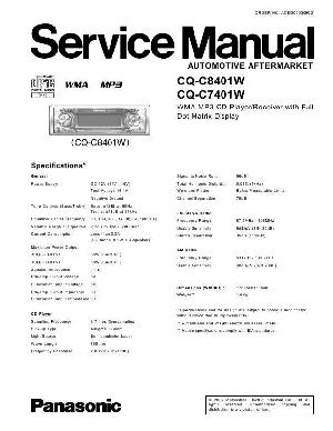 Сервисная инструкция Panasonic CQ-C7401W, CQ-C8401W ― Manual-Shop.ru