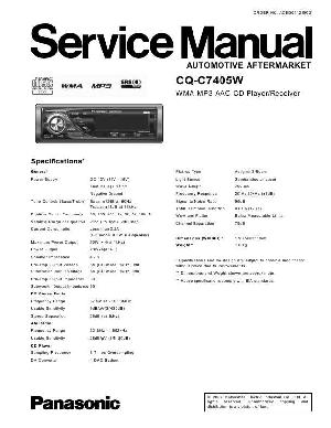 Service manual Panasonic CQ-C7405W ― Manual-Shop.ru