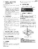 Сервисная инструкция Panasonic CQ-C8305U