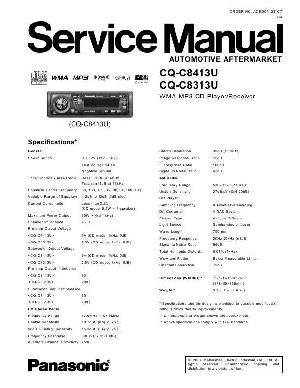 Сервисная инструкция Panasonic CQ-C8313U, CQ-C8413U ― Manual-Shop.ru