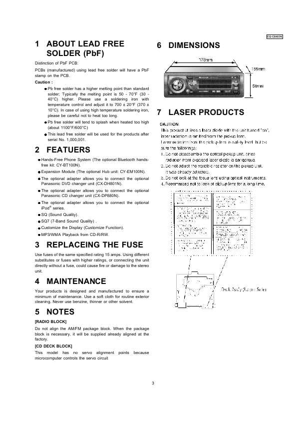 Panasonic cq c8403 инструкция