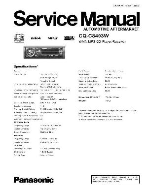 Сервисная инструкция Panasonic CQ-C8403W ― Manual-Shop.ru